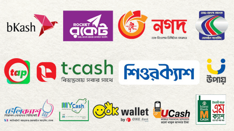 ৮–১৩ ফেব্রুয়ারি মোবাইল ব্যাংকিংয়ে বড় অঙ্কের লেনদেন স্থগিত