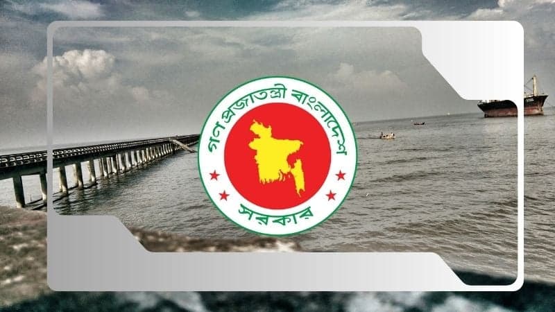 সন্দ্বীপকে নদীবন্দর ঘোষণা