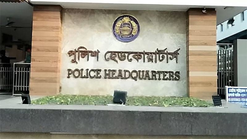 কোনো ব্যক্তিকে হুমকি দিলে কঠোর আইনি ব্যবস্থা: পুলিশ