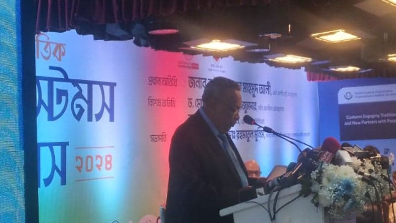 বাংলাদেশের কর-জিডিপি অনুপাত সন্তোষজনক নয়: অর্থমন্ত্রী