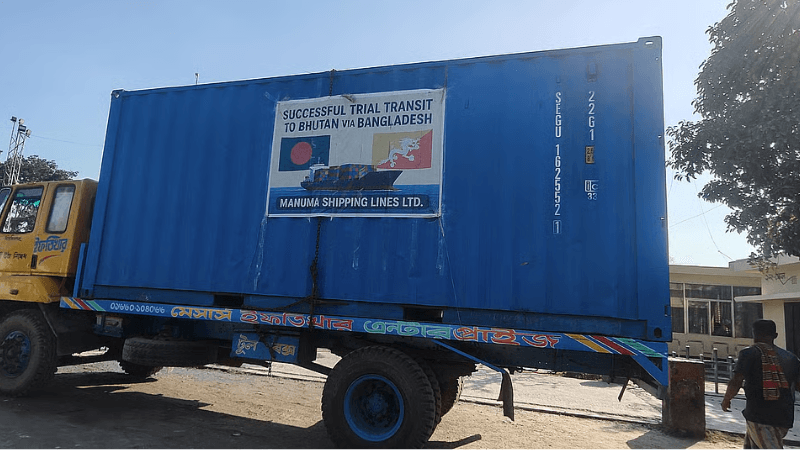 ভারতের অনুমতি মেলেনি, ভুটানগামী ট্রানশিপমেন্ট পণ্য বুড়িমারী বন্দরে