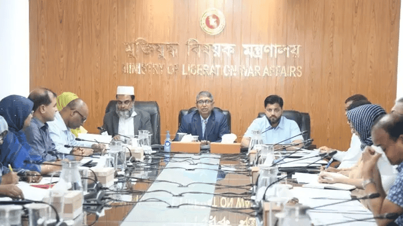 গুম-খুন-নির্যাতনের শিকারদের জন্য হচ্ছে অধিদপ্তর