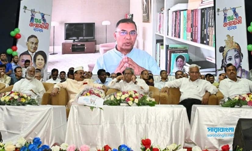 নির্বাচনে বিএনপির বিজয় ঠেকাতে নানা চেষ্টা চলছে: তারেক রহমান
