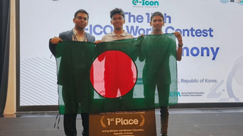 আন্তর্জাতিক প্রতিযোগিতায় প্রথম হলো বাংলাদেশি শিক্ষার্থীরা