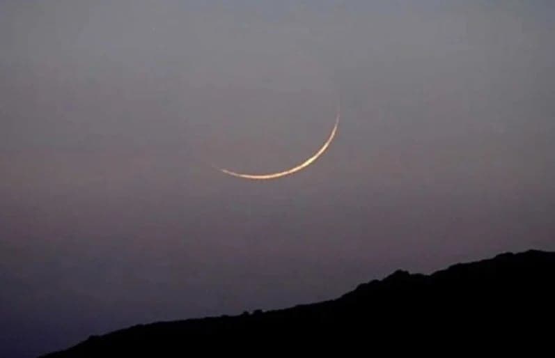 সৌদিতে দেখা গেছে জিলহজ মাসের চাঁদ