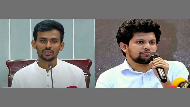 উস্কানিতে সাড়া না দিতে শিক্ষার্থীদের প্রতি দুই উপদেষ্টার আহ্বান