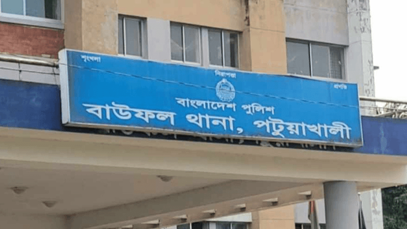 স্কুলে যাওয়ার কথা বলে বেরিয়ে নিখোঁজ ৪ কিশোরী