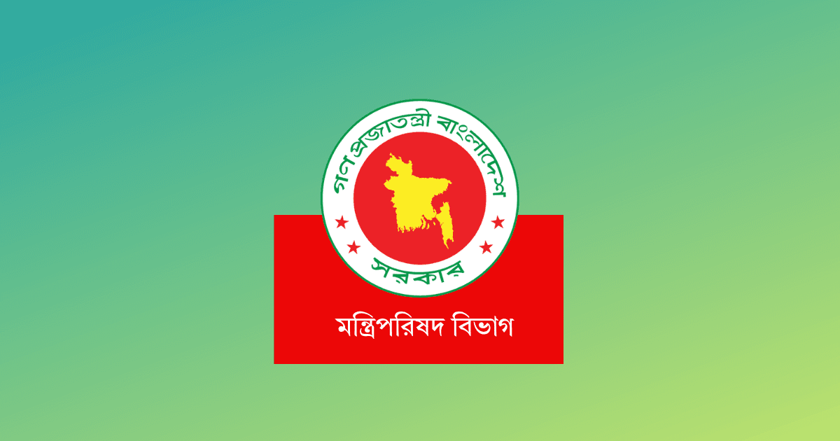 জাতীয় পুরস্কার কমিটি পুনর্গঠন, নেতৃত্বে আবদুল মঈন খান