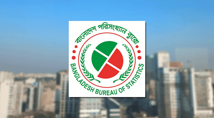 দেশের সবচেয়ে ধনী থানা ঢাকার পল্টন, দরিদ্রতম মাদারীপুরের ডাসার: বিবিএস 