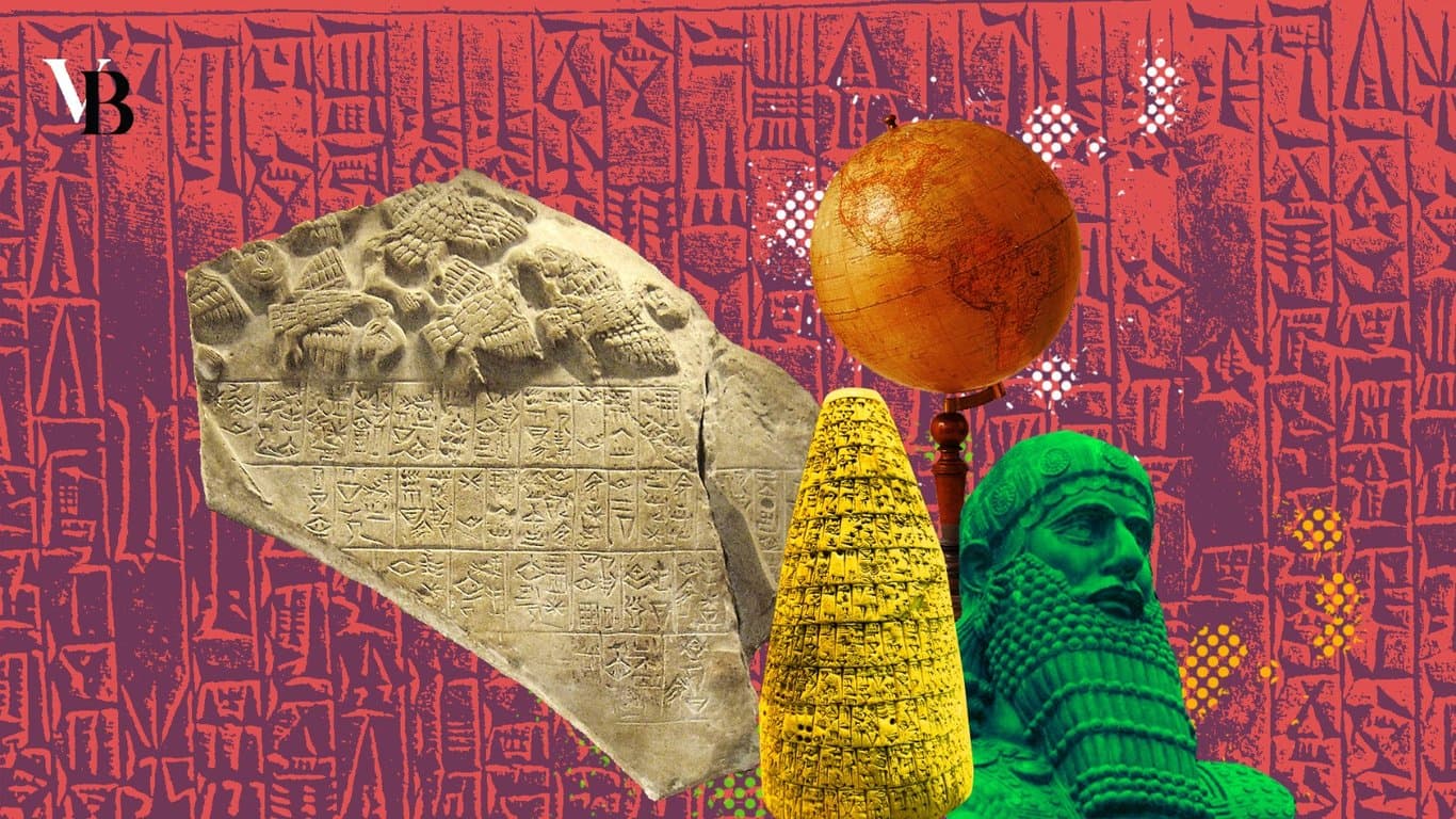 কেমন ছিল পৃথিবীর প্রাচীন আইনসংহিতা ‘উরুকাগিনার আইন’?