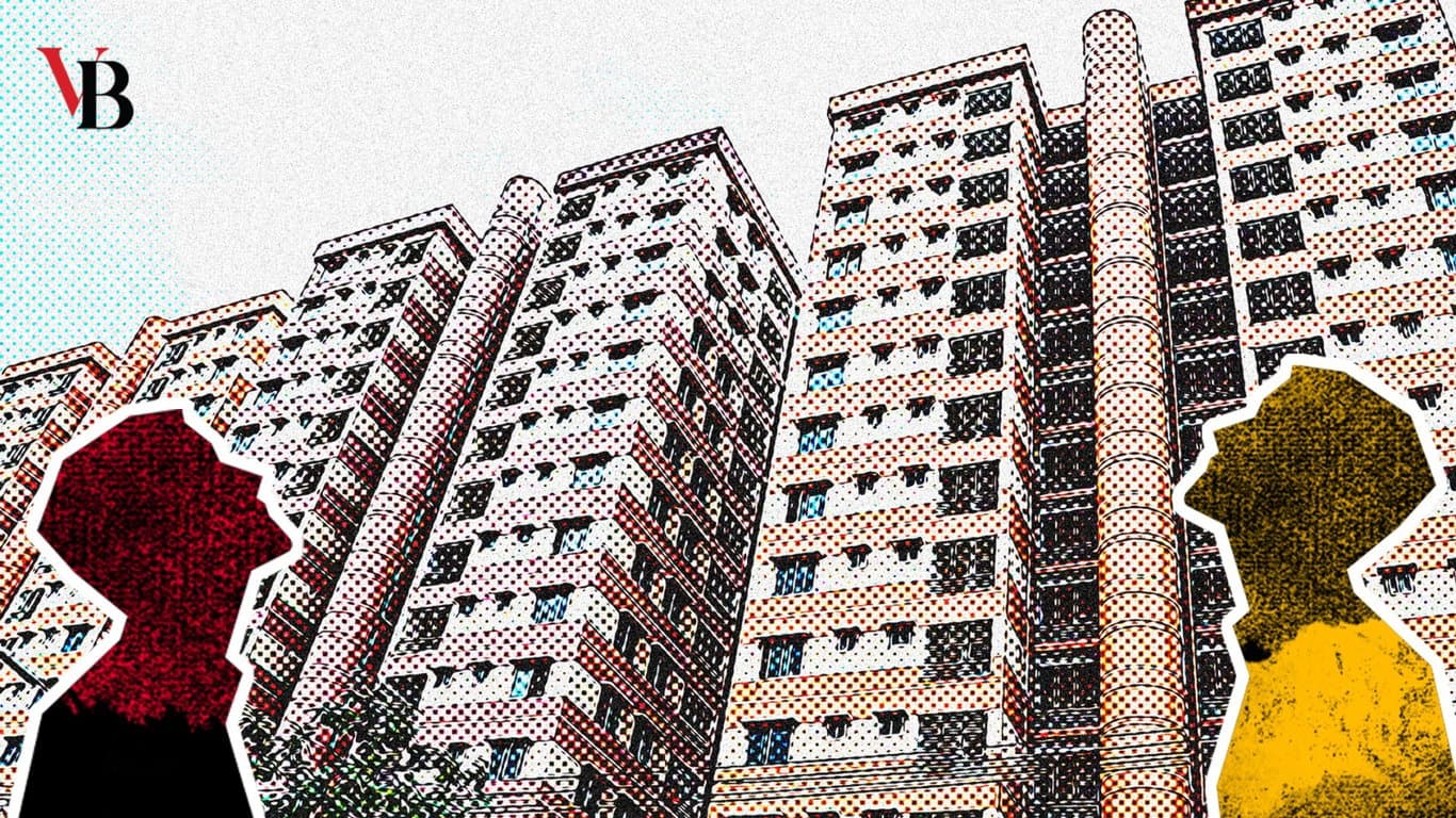 ফ্ল্যাট কালচার সমস্যামুক্ত নয়