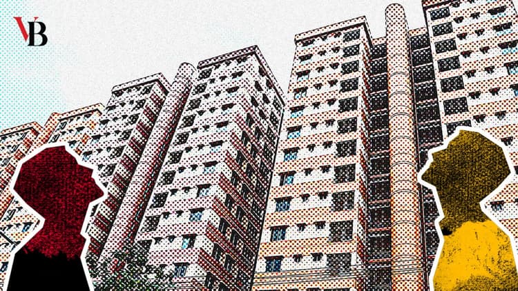 ফ্ল্যাট কালচার সমস্যামুক্ত নয়