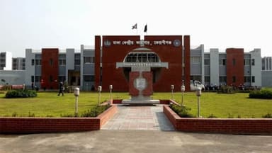 কেরানীগঞ্জে সড়ক দুর্ঘটনায় ঢাকা কেন্দ্রীয় কারাগারের প্রধান কারারক্ষীর মৃত্যু