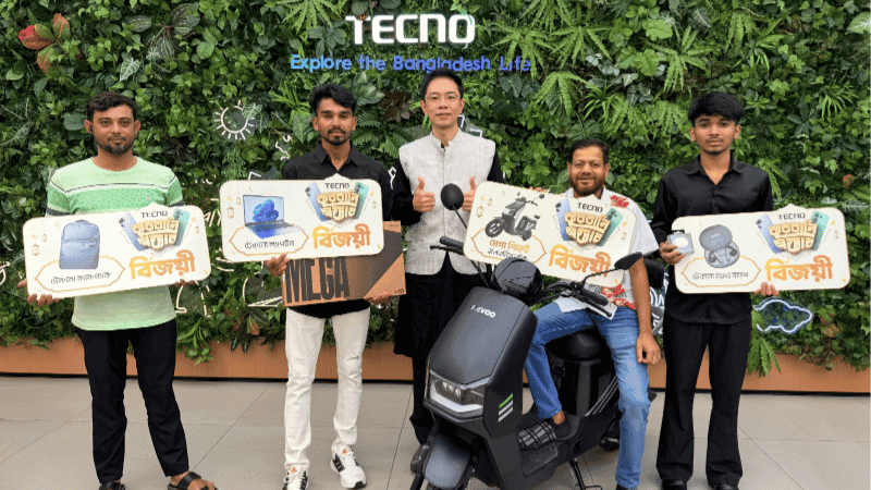ঈদুল আজহায় মেগা গিফট বিজয়ীদের নিয়ে টেকনোর বিশেষ আয়োজন
