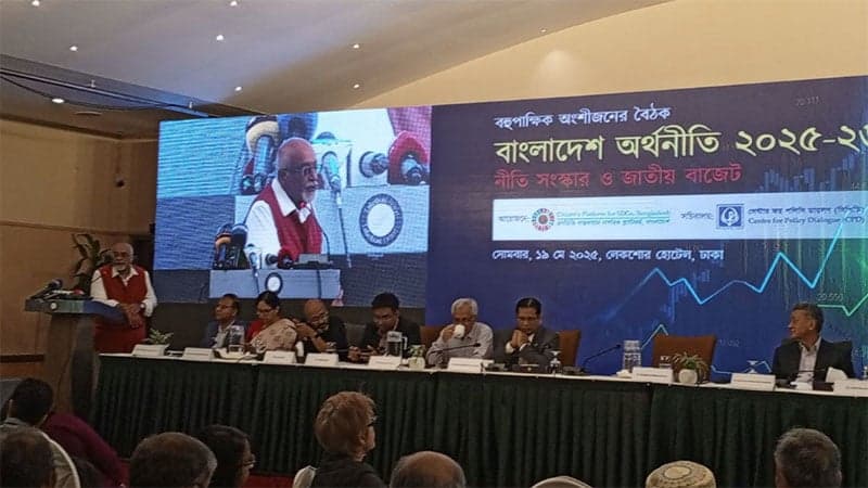 কাঠামোগত ত্রুটি ও শাসনব্যবস্থার সমস্যা অর্থনৈতিক সংস্কারকে বাধাগ্রস্ত করছে: দেবপ্রিয়