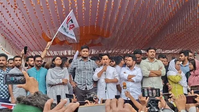 গোপালগঞ্জে এনসিপির সমাবেশে যোগ দিয়েছেন কেন্দ্রীয় নেতারা
