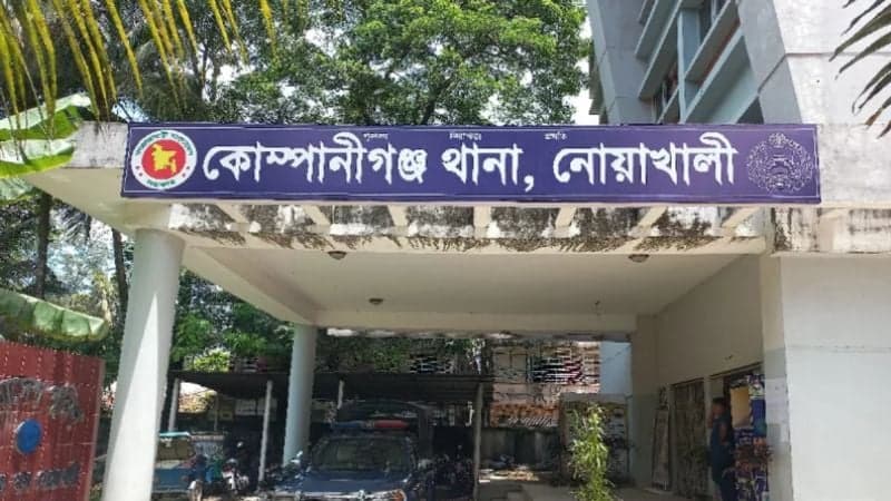 নোয়াখালীতে মা-মেয়েকে তুলে নিয়ে ধর্ষণের অভিযোগ, আটক ২