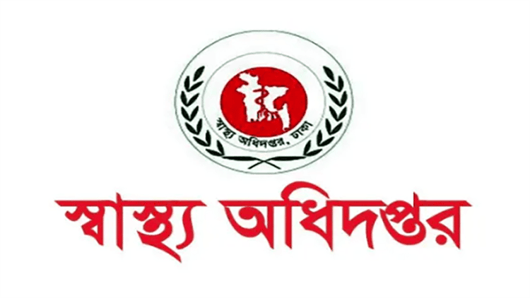 হামের রোগীকে ফিরিয়ে না দিয়ে শয্যা বাড়ানোর নির্দেশ স্বাস্থ্য অধিদপ্তরের