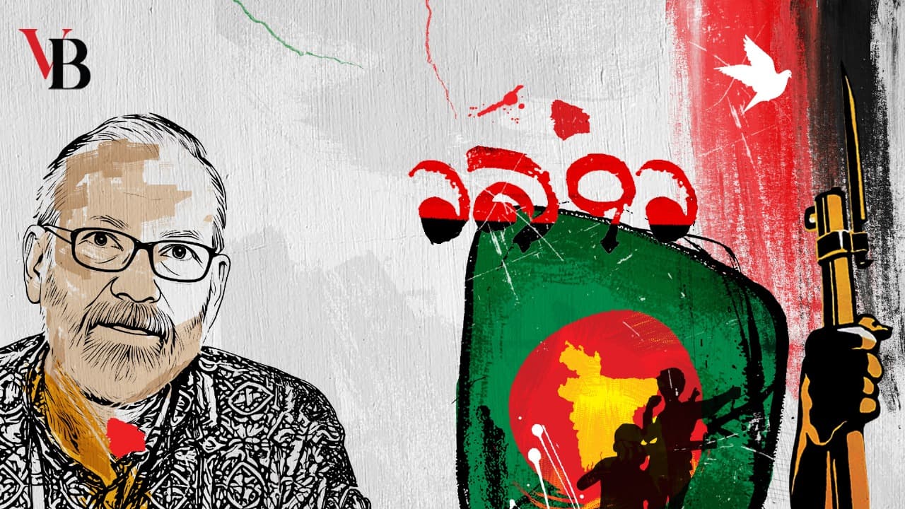 আফসান চৌধুরীর কাছে শোনা মুক্তিযুদ্ধের টুকরো গল্প