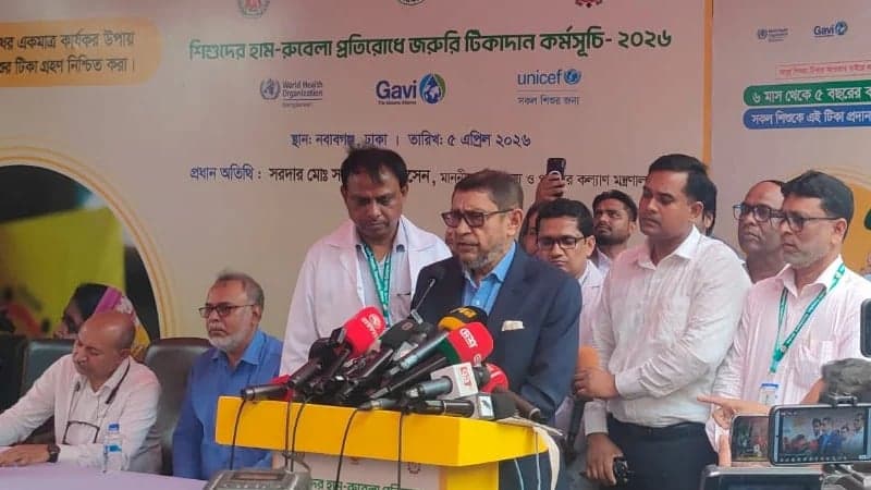 ৩ মে থেকে সারাদেশে মিলবে হামের টিকা