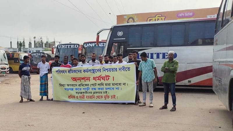অনির্দিষ্টকালের জন্য বন্ধ ঢাকা-ময়মনসিংহ রুটে বাস চলাচল