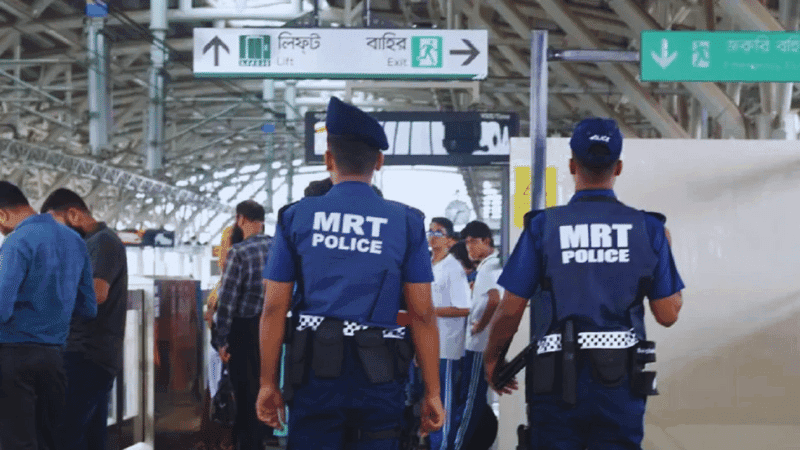 এমআরটি পুলিশের ২ সদস্য বরখাস্ত, তদন্ত কমিটি গঠন