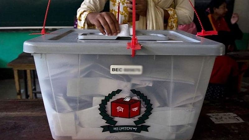 ভোটগ্রহণ শেষ, চলছে গণনা