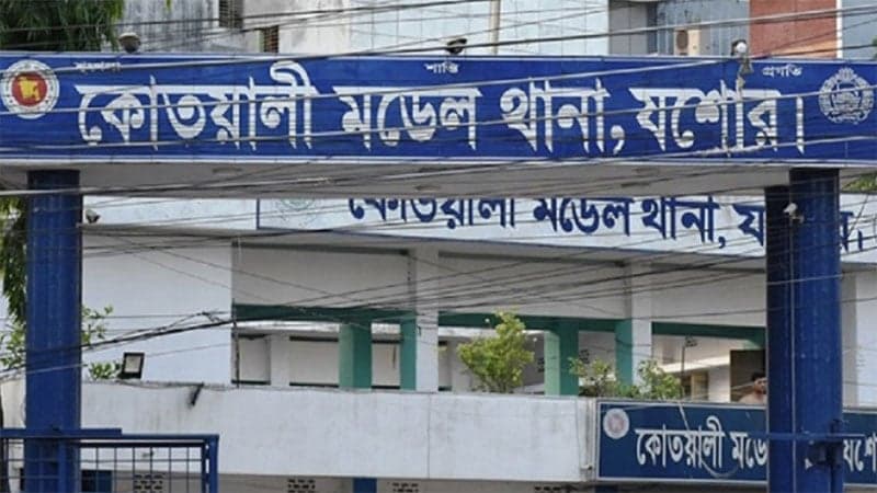 যশোরে শিশুকে জিম্মি করে মাকে ধর্ষণের চেষ্টা