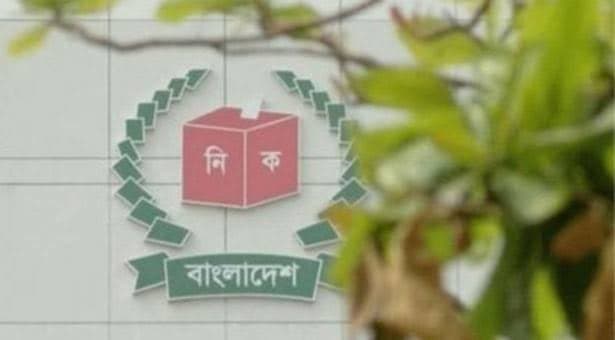 কাঙ্ক্ষিত সাড়া ফেলতে পারেনি ভোটার তালিকা হালনাগাদ কর্মসূচি