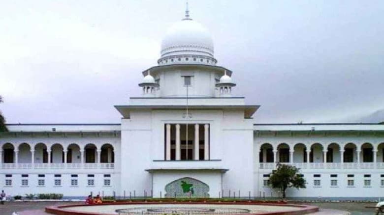 ইউপি চেয়ারম্যান পদে শিক্ষাগত যোগ্যতা স্নাতক নির্ধারণে হাইকোর্টের রুল