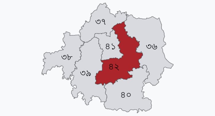 খালেদা জিয়ার আসনে নিজের জন্য বিএনপি নেতার মনোনয়ন ফরম উত্তোলন