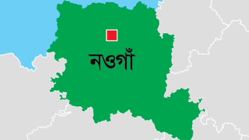 নওগাঁয় দেড় মাসের শিশুকে বিষ খাইয়ে হত্যাচেষ্টার অভিযোগ