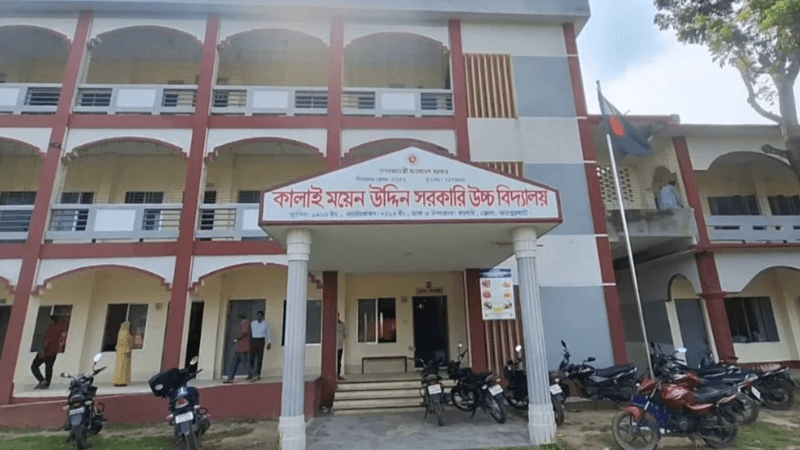 জয়পুরহাটে ৩৩ শিক্ষার্থীকে বেত্রাঘাত করায় শিক্ষককে শোকজ
