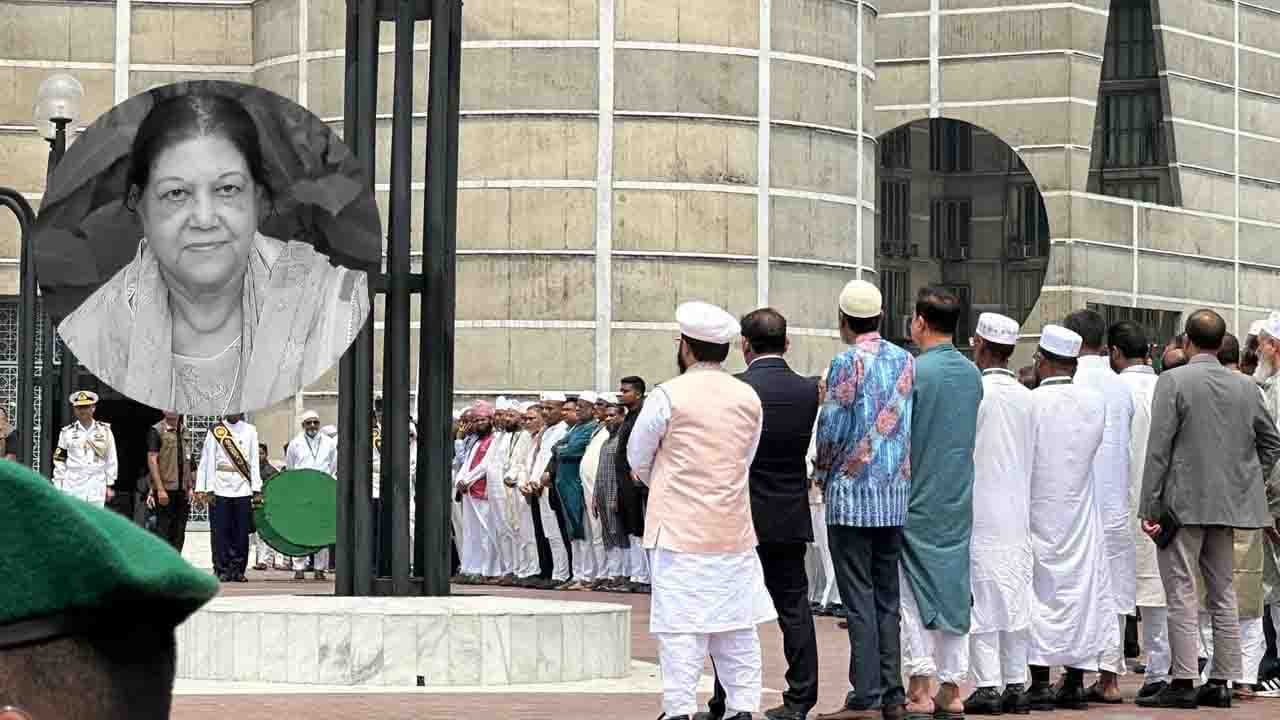 সংসদ স্পিকারের স্ত্রী অধ্যাপক দিলারা হাফিজের জানাজা সম্পন্ন