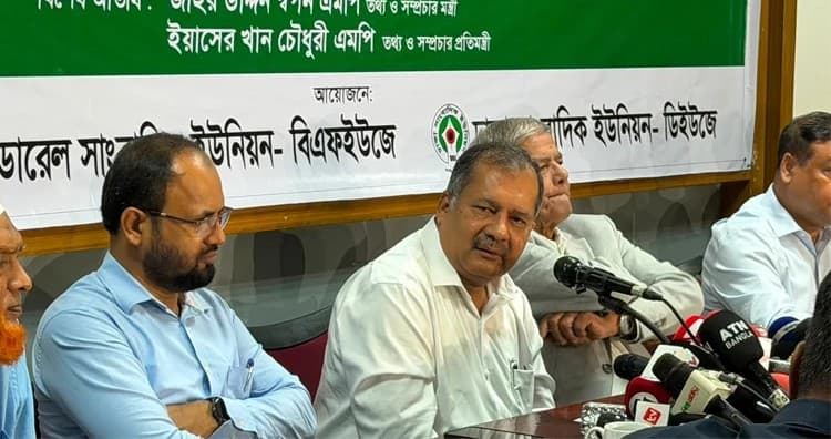 সংসদকেই রাজনীতির প্রধান কেন্দ্র হিসেবে প্রতিষ্ঠার আহ্বান তথ্যমন্ত্রীর