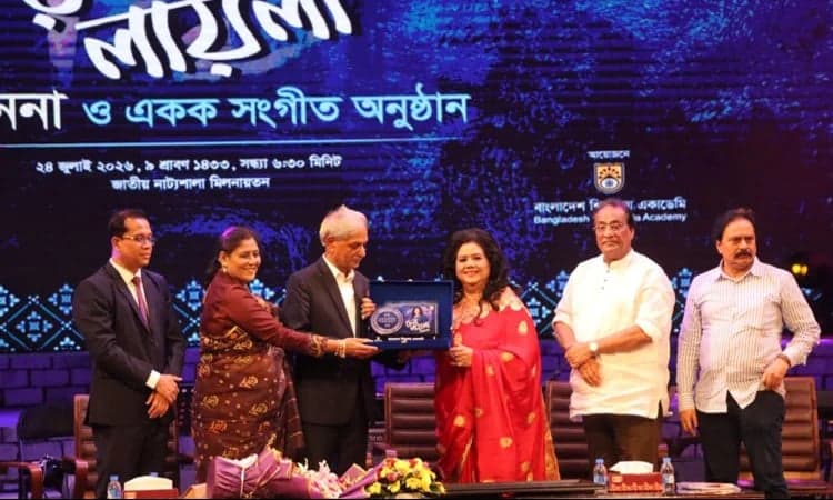 ৬২ বছর পর শিল্পকলার মঞ্চে রুনা লায়লা, কণ্ঠের জাদুতে ছড়ালেন মুগ্ধতা