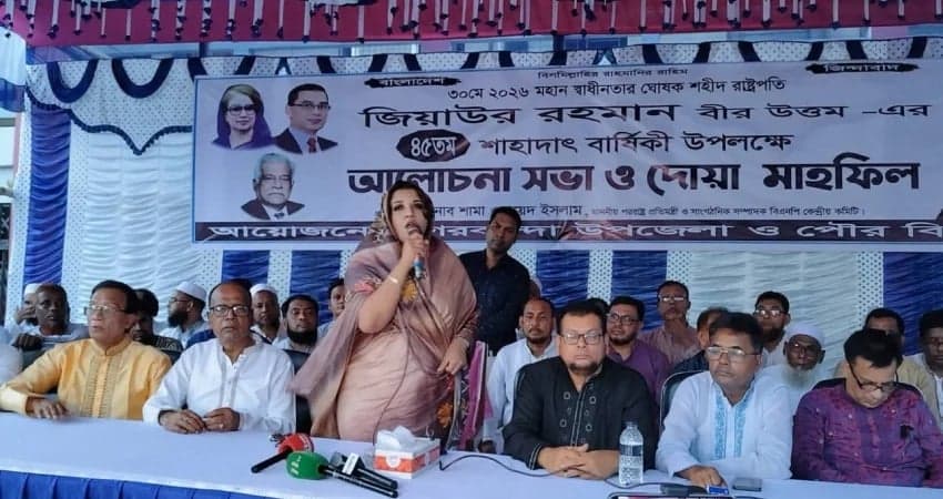 সরকারের সাফল্য ঠেকাতে একাত্তরের পরাজিত যোদ্ধারা ফণা তোলার চেষ্টা করছে: পররাষ্ট্র প্রতিমন্ত্রী