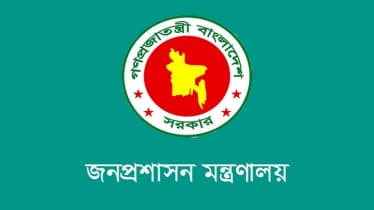 সিলেটে নতুন জেলা প্রশাসক নিয়োগ