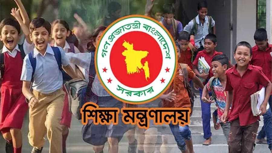 ফাতেহা-ই-ইয়াজদাহমের ছুটি বুধবার, বন্ধ থাকবে সব শিক্ষাপ্রতিষ্ঠান