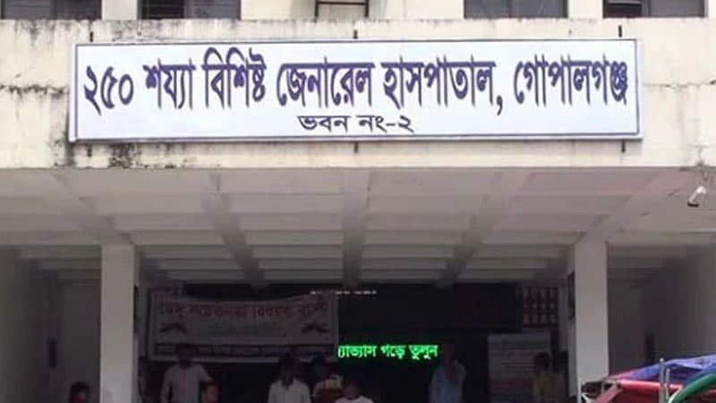 জোর করে মৃতদেহ নিয়ে যাওয়ায় ময়নাতদন্ত করা সম্ভব হয়নি : হাসপাতাল কর্তৃপক্ষ