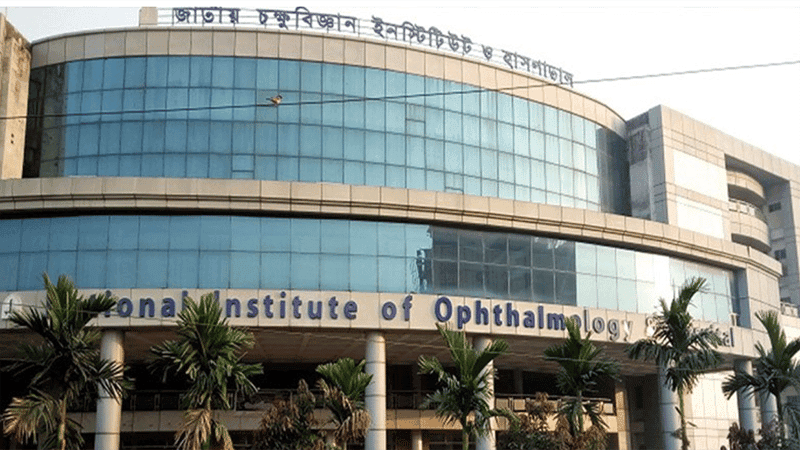 জুলাই আন্দোলনে দৃষ্টি হারানো ৪ জনের বিষপান, আহতরা দুষছেন সরকারকে