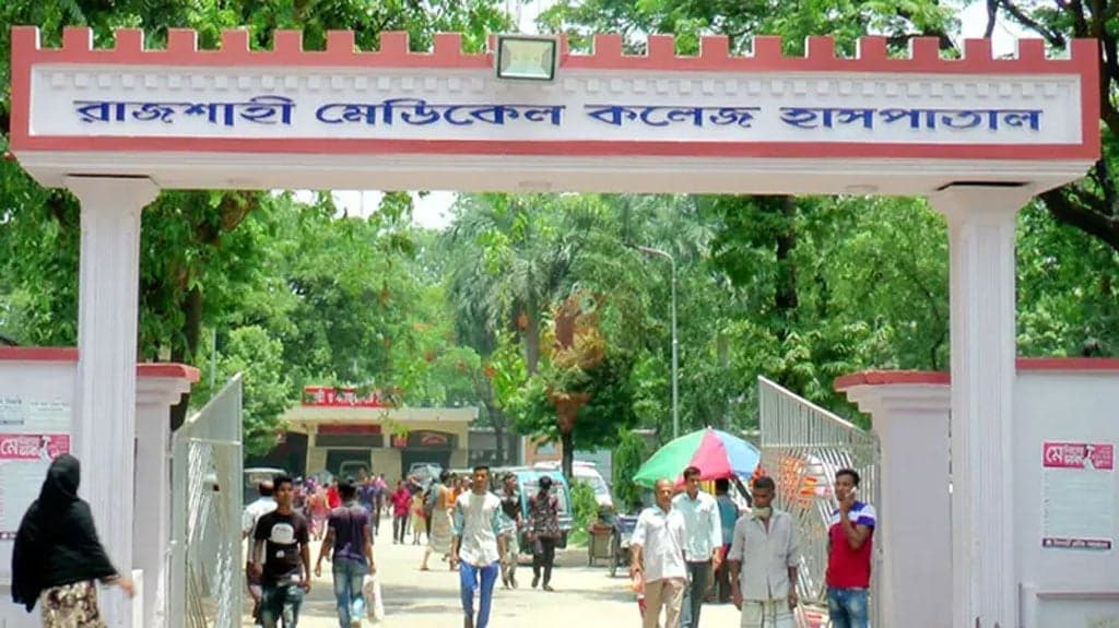 রাজশাহীতে বেলুনের গ্যাস ভর্তি করার সময় সিলিন্ডার বিস্ফোরণে ৫ জন আহত