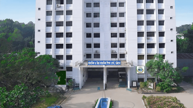 চট্টগ্রাম শিক্ষা বোর্ডের স্থগিত এইচএসসি পরীক্ষা শুরু ২০ আগস্ট