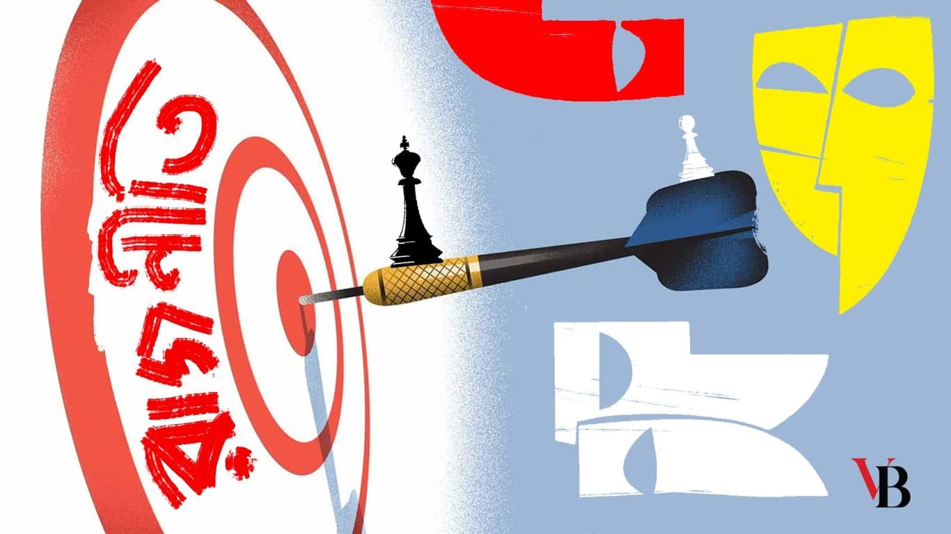 রাজনৈতিক কর্মকাণ্ডের হালচাল