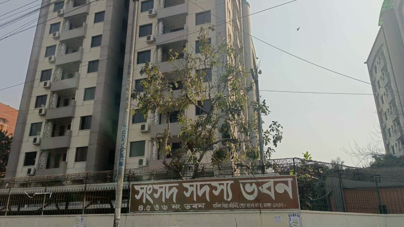 ১০ এপ্রিলের মধ্যে সংসদ সদস্যরা বাসা বরাদ্দ পাচ্ছেন