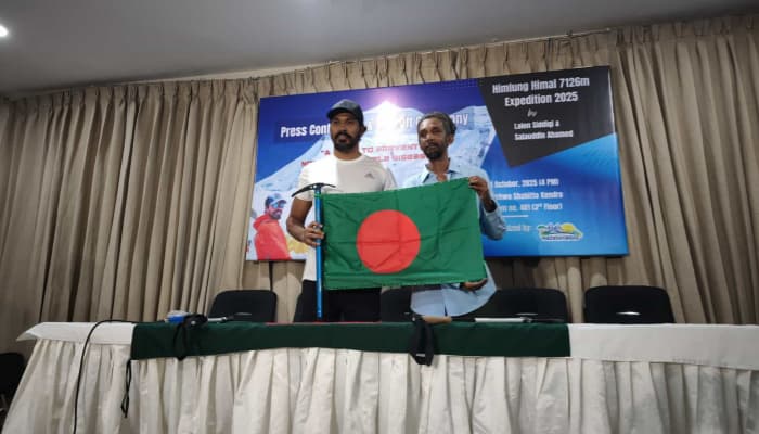 নেপালের হিমলুং হিমাল অভিযানে যাচ্ছেন দুই বাংলাদেশি পর্বতারোহী