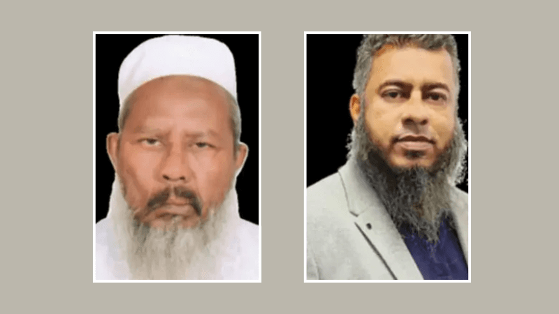 প্রভাতী ইন্স্যুরেন্সের চেয়ারম্যান ও ভাইস-চেয়ারম্যান পুনর্নির্বাচিত
