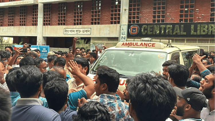 রাবিতে আম্মার ও শিবির নেতাদের মারধরে শিক্ষার্থী আহতের ঘটনায় তদন্ত কমিটি