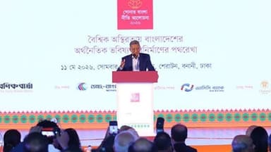 ট্যাক্স-জিডিপি অনুপাতে ঘুরে দাঁড়াতে এনবিআর সংস্কার অপরিহার্য: অর্থমন্ত্রী