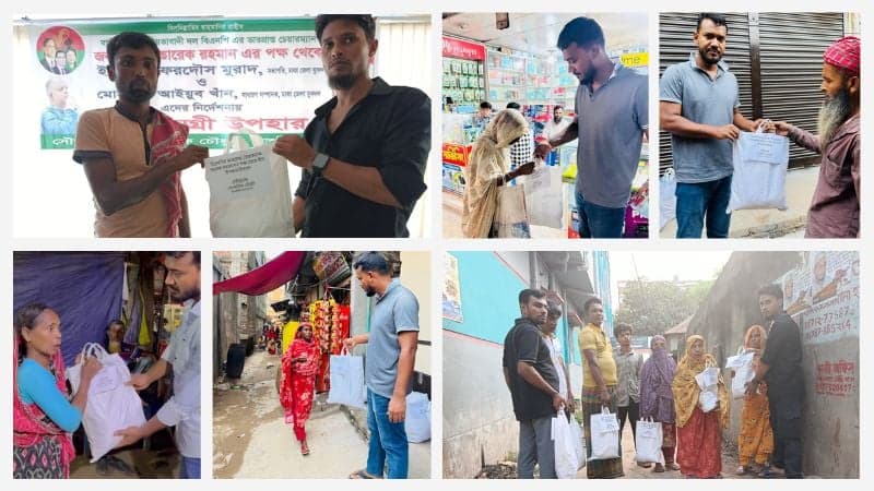 ভিউজ বাংলাদেশ এর সংবাদ দেখে দিনমজুরদের ঈদ উপহার দিল যুবদল নেতা 